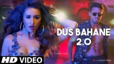 Dus Bahane Song's Mp3 Ringtone Download 20202