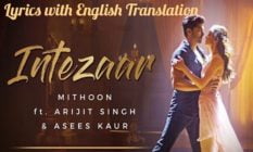 Intezaar Song's Mp3 Ringtone Download 2020 - Arjit Singh