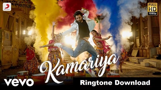 Kamariya Ringtone Download - Loveyatri Mp3 Ringtone