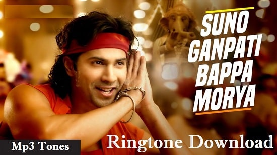 Suno Ganpati Bappa Morya Ringtone Download - Songs Mp3 Ringtones