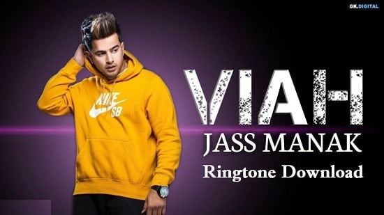 Viah Song Ringtone Download - New Mp3 RIngtones Download