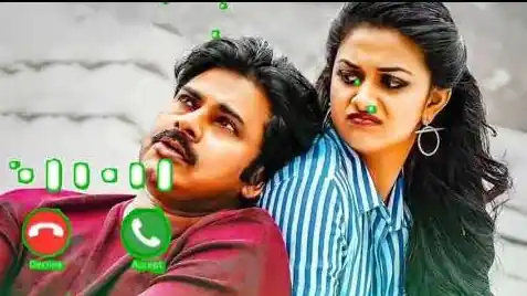 Superstar Pawan Kalyan Popular Mp3 Ringtone Download