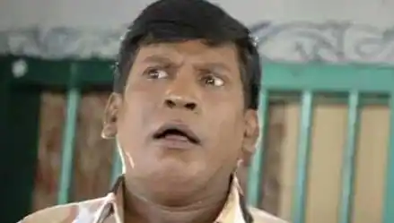 Vadivelu Dialogues Mp3 Ringtone Download