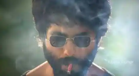 kabir Singh Movie Mp3 Ringtone Download