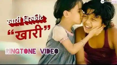 Khari Biscuit Marathi Song Ringtone Download