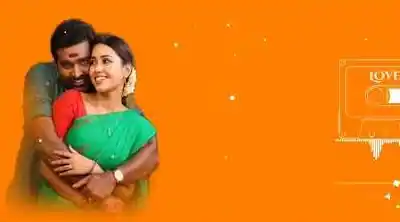 A Sandakari Neethan Tamil Song Ringtone Download