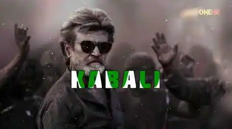 Kabali Movie BGM Ringtone Download – Superstar Rajnikant