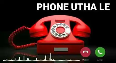 Phone Uthao Funny Mp3 Ringtone Download