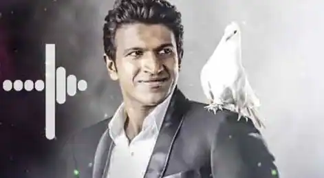 Puneeth Rajkumar Kannada BGM Ringtone Download