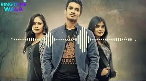 Ekkadiki Movie Theme BGM Ringtone Download