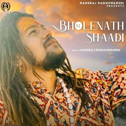 Bholenath Ki Shadi